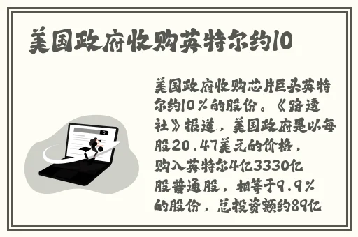约战平台手机版官网