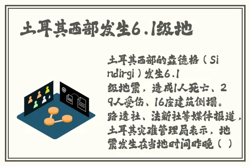 糖心传媒兔子先生l监制
