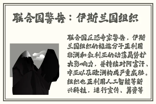 男人的天堂av2017在线