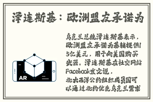 直插下身的欧美视频