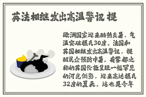 曝tobu7tobu8入口已免费开放