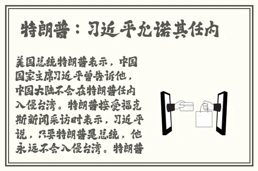 朝阳吃瓜51cg今日