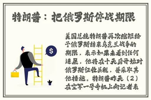 羞羞漫画登录网站密码